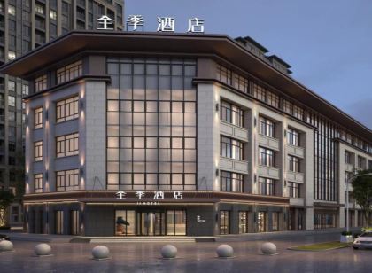 全季飯店(鳳台鳳凰大道店)