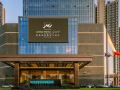 grand-metropark-hotel-nantong
