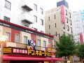 tokyo-plaza-hotel