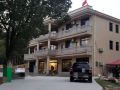 qiujia-inn
