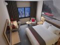 thank-u-hotel-wuhan-guobo