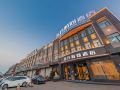 dongfang-fashion-hotel