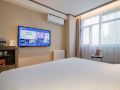 hanting-hotel-xi-an-gaoxin-distract-daduhui-branch