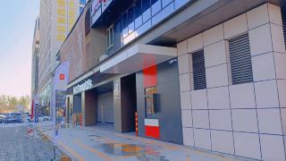 aidigongyuan-apartment-beijing-capital-international-airport-store
