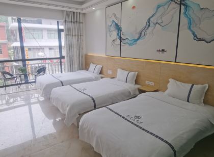 都勻瑞竹源賓館