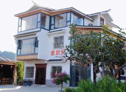 恭城紅巖農家園民宿