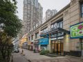 bomei-jingxuan-hotel-lianhua-road