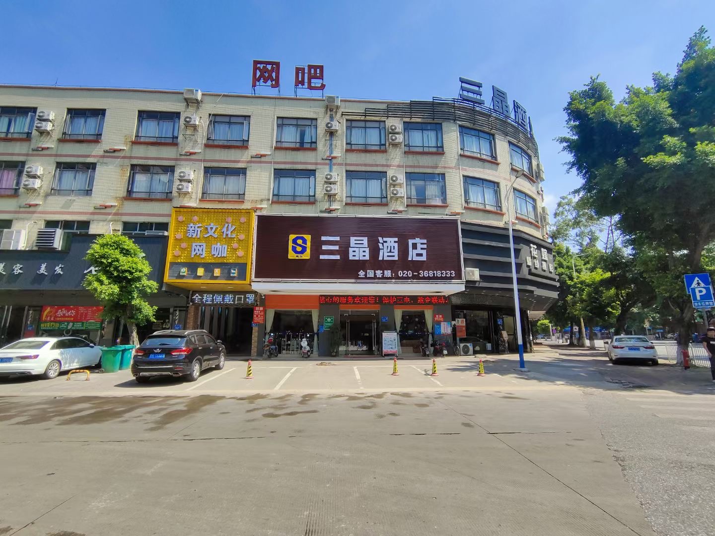 hotel overview picture