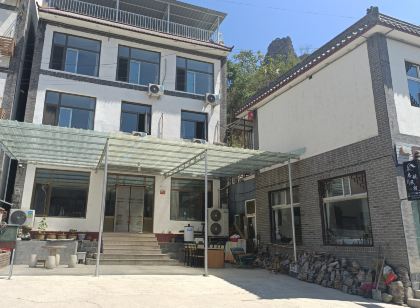 Yesanpo Zhihang Homestay