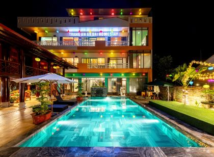 莊安奧黛家庭旅館