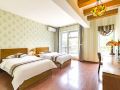 bake-gongshe-hotel