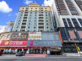 yishang-hotel-yunfu-xinxing-bus-station-branch