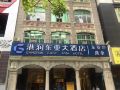 guangzhou-gangrun-east-asia-hotel