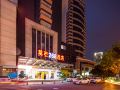 motel-268-xiamen-railway-station