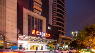 motel-268-xiamen-railway-station