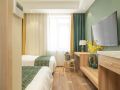 guohuai-fangxi-courtyard-hotel-beijing-guang-anmen-subway-station