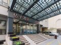 orange-hotel-hangzhou-west-lake-wulinmen-metro-station