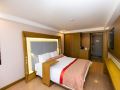 yitel-trend-changshu-north-bus-station