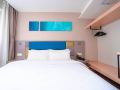 home-inn-selected-xi-an-mixc-sanqiao-subway-station