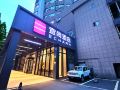 echarm-hotel-wuhan-high-speed-railway-station-zhongyuan-plaza
