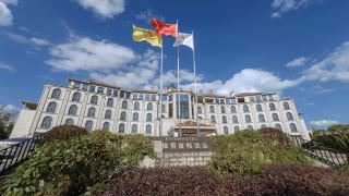 zhongke-yiyun-hotel