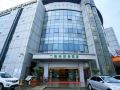 greentree-inn-suzhou-qimen-north-street-xutugang-metro-station