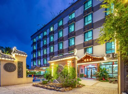 Yingde Guanjun Homestay (Yingxi Fenglin Branch)