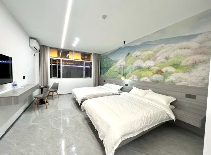晚楓民宿(恩施女兒城店)