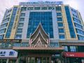 bali-yating-hotel-yiwu-international-trade-city
