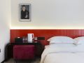 art-xinghe-hotel