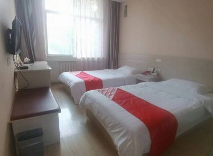 Huiyuan Business Hotel