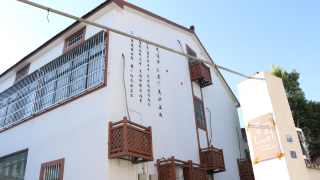 fengpan-shiya-hotel-nanjing-lukou-airport