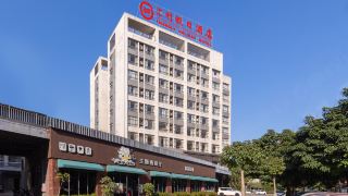 holiday-inn-huili-foshan-huili-plaza