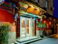 yingxiangcheng-hotel-beijing-tiananmen-wangfujing
