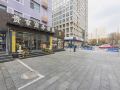 guijing-business-hotel
