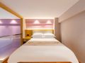 floralhuangshan-yayuan-hotel-huangshan-scenic-area-south-gate-transfer-center