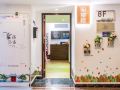 tangsu-youth-apartment