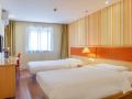 home-inn-xiamen-airport-malong