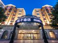 orange-hotel-qingdao-may-4th-square