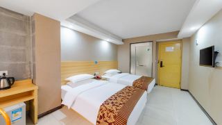 hello-hotel-guangzhou-railway-station-zhanqian-road