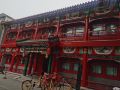 heyuan-international-youth-hostel