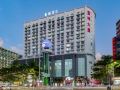 ms-parker-hotel-shenzhen-north-railway-station-minji-store