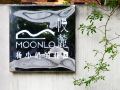 moonlo-hotel