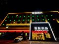 starway-linyi-luozhuang-tongda-south-road-hotel