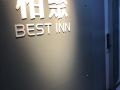 best-inn