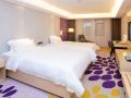 lavande-hotel-shenzhen-jingtian-metro-station