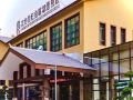 chengkou-kanggu-century-golden-resources-hotel