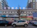 hongyue-boutique-hotel
