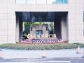 wuhan-yonglan-hotel