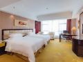 vienna-international-hotel-zhongshan-north-station